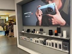 -小米之家(嘉里中心店)