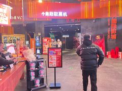 -银兴国际影城(光谷时尚城店)