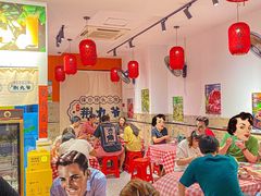 大堂-荆九爷爆炒桥头三嫩(浙大店)