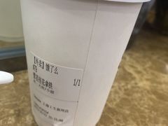 -Seesaw Coffee(上生新所店)