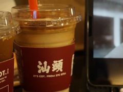 -茶月山·潮汕茶店(天河北店)