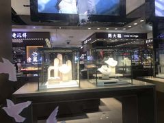 -山西路百货大楼