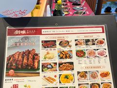 -创味·民间海南菜·非遗藤桥排骨(藤桥·免税城店)