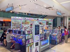 -金光华广场