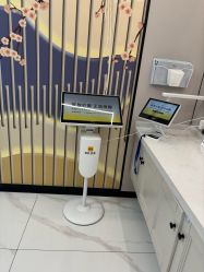 -南京医科大学友谊整形外科医院