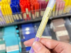 -MUJI无印良品(西湖银泰城店)