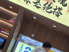 -侃爷南门铜锅涮肉