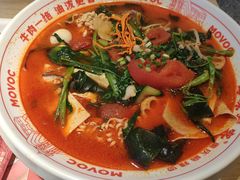 -每味每客·重庆麻辣烫(拓展大厦店)