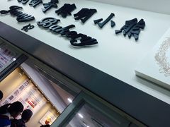 -珍妮曲奇聪明小熊(尖沙咀店)