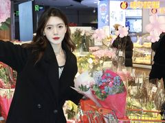-坂田天虹
