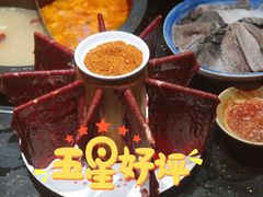 -蜀大侠火锅(森兰花园城店)