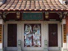 -厦门园林博览苑