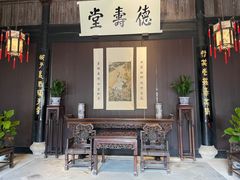 -绍兴鲁迅故里·沈园景区