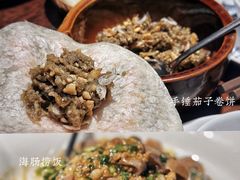 -前海沿·青岛菜(五四广场永旺店)