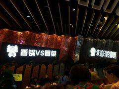 等位区-食悦天美食广场(西安CityOn熙地港购物中心店)