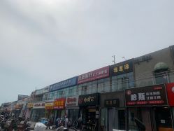 -香薇妮丝女子减肥院