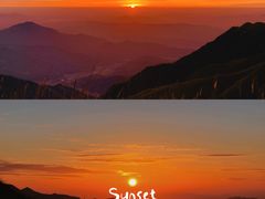 -萍乡武功山风景名胜区