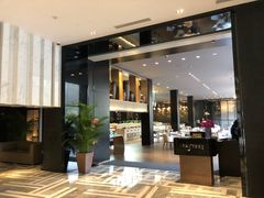 -上海虹桥宾馆味翠餐厅