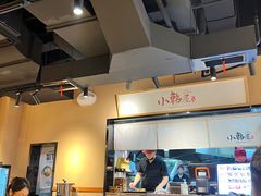 -小韩屋韩国料理(上海湾店)