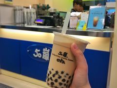 -50岚(西门店)