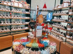 -Laderach 莱德拉(上海环贸iapm店)