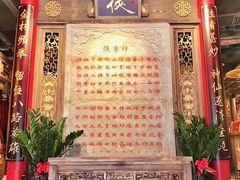 门面-蜀大侠火锅(建设路第五大道店)