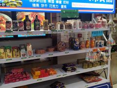 -老边饺子馆(东单店)