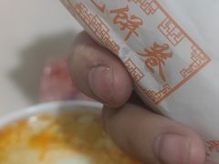 -韶鸿轩·三元快餐(枣强店)
