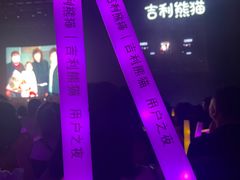 -成都金融城演艺中心