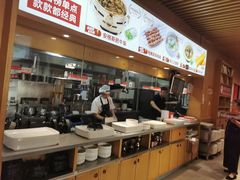 -南城香·饭香串香馄饨香(赵公口店)