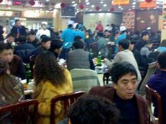 -西塔大冷面(市府大路店)