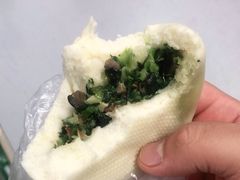 -样样体面(宝安支路店)