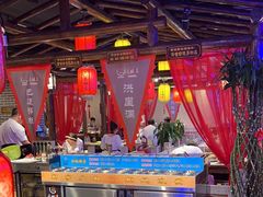-唇辣号重庆老火锅(燕郊鑫乐汇店)