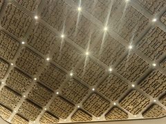-万达瑞华酒店美食汇自助餐厅(楚河汉街店)