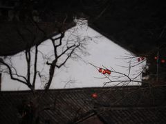 -丹山赤水风景名胜区