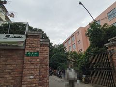 -锅贴大王南翔小笼(临沂二村店)