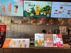-CoCo都可(梅李大梦想城店)