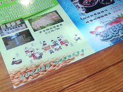 -竹叶涮肉坊(总店)