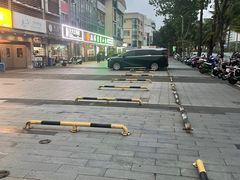 -老鞑子烤羊腿(海口店)