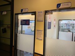 -宠颐生斯嘉宠物医院·急重症·心内科(谷阳北路分院)