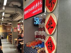 -韩麦大冷面(桂花街直营店)