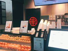 -书亦烧仙草(汇智中心概念店)