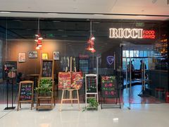 -Ricci睿奇美式餐厅(五道口店)