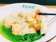 -袁记云饺(鼓楼店)