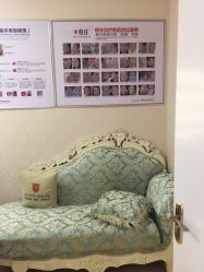 -痘庄科学祛痘国际连锁机构