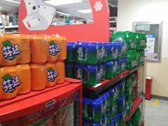 -沃尔玛购物广场(昆明大观店)