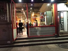 门面-老妈私房鱼头(欧洲城店)