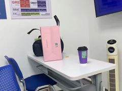-新航道雅思托福·留学·考研培训(人民广场校区)