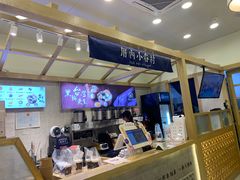 -厝内小眷村(合肥华府骏苑店)