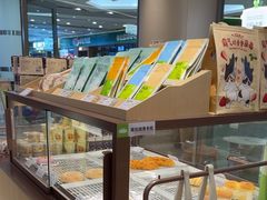 -奈雪的茶(花城汇中区PRO店)